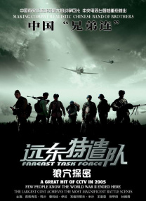 阿秀